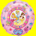 Kids Birthday Balloon Delivery to UK