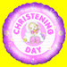Christening and Sympathy Balloon Delivery to UK