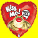 Smoocherlloon the kiss me quick Balloon Delivery to UK